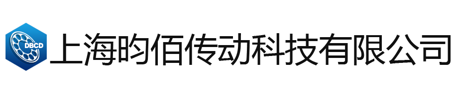 軸承型號_上海SKF軸承_上海軸承_軸承型號查詢_上海昀佰傳動科技有限公司